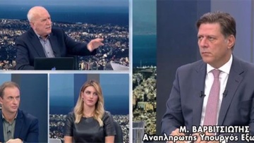 Μιλτιάδης Βαρβιτσιώτης: Δεν θα ανεχτούμε να γίνουν τα ελληνικά νησιά Ellis Island
