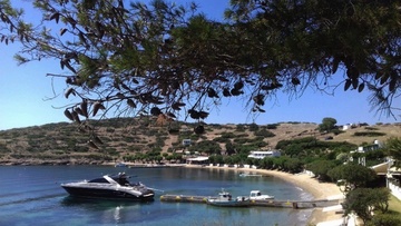 Διαγωνισμός για την προμήθεια  μονάδας αφαλάτωσης στο Μαράθι 