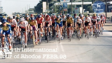 Flashback: Ο διεθνής ποδηλατικός γύρος της Ρόδου το 1998