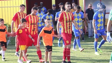 Κύπελλο Ελλάδας: Στις 3 Δεκεμβρίου στο Αγρίνιο ο Ιάλυσος