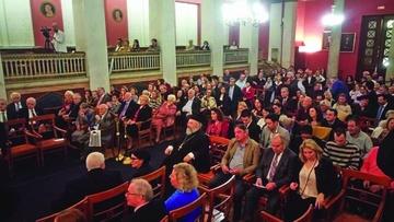 Επίδοση τιμητικού τόμου στον Ομότιμο καθηγητή του Πανεπιστημίου Αθηνών Μηνά Αλ. Αλεξιάδη
