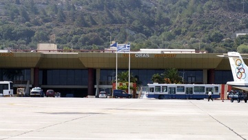 Οι νέες άγονες αεροπορικές γραμμές που επιδοτούνται στα Δωδεκάνησα από το Υπ. Μεταφορών