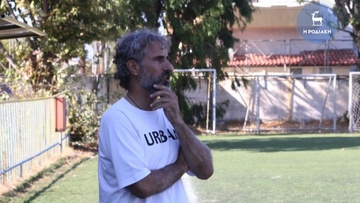 Παναγιώτης Ζούνης: «Πληρώνουμε τα λάθη μας»