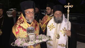 Εγκαίνια Ιερού Ναού Αγίας Σκέπης-Αγίου Ευθυμίου