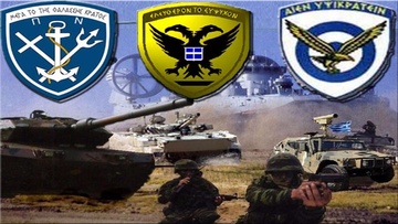 Ανοικτές πύλες σε δύο στρατόπεδα 