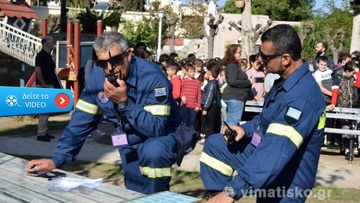 Πραγματοποιήθηκε η άσκηση για το τσουνάμι και τον σεισμό στην Κω