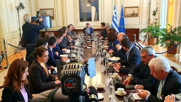 Στη συνάντηση των περιφερειαρχών  με τον πρωθυπουργό ο Γιώργος Χατζημάρκος