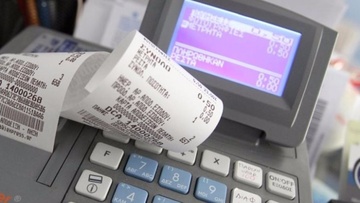 Το taxisnet θα μετρά τις αποδείξεις των ταμειακών μηχανών από το 2020