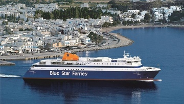 Έκτακτα δρομολόγια για Κάλυμνο και Λέρο ζητούν οι στρατιωτικοί