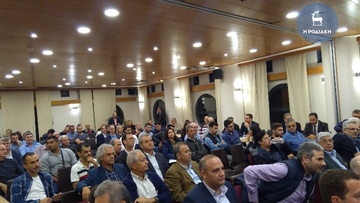 Παρέμβαση του Προέδρου της ΕΛΦΕΕ Ρόδου στην εκδήλωση με τον Διοικητή της ΑΑΔΕ
