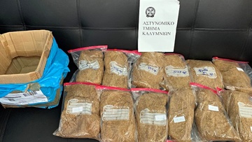 Συνελήφθησαν τρία άτομα για λαθρεμπόριο καπνικών προϊόντων στην Κάλυμνο