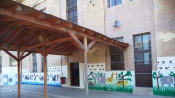 Στο πρόγραμμα “Νοιάζομαι και Δρω” το 3ο Δημοτικό Σχολείο Ρόδου