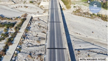 Τον Δεκέμβριο θα ξεκινήσει η κατεδάφιση της γέφυρας στο Χαράκι
