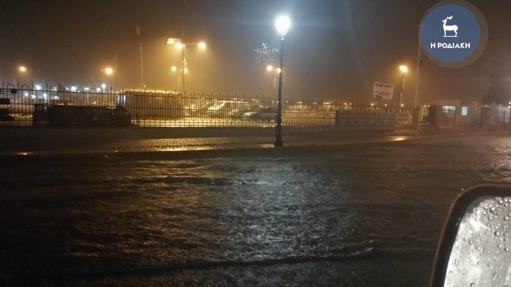 Απίστευτος όγκος νερού έπεσε χθες στη Ρόδο