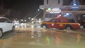 Βούλιαξε στη λάσπη και η Κρεμαστή - Μεγάλες οι ζημιές και στην κοιλάδα των Πεταλουδών