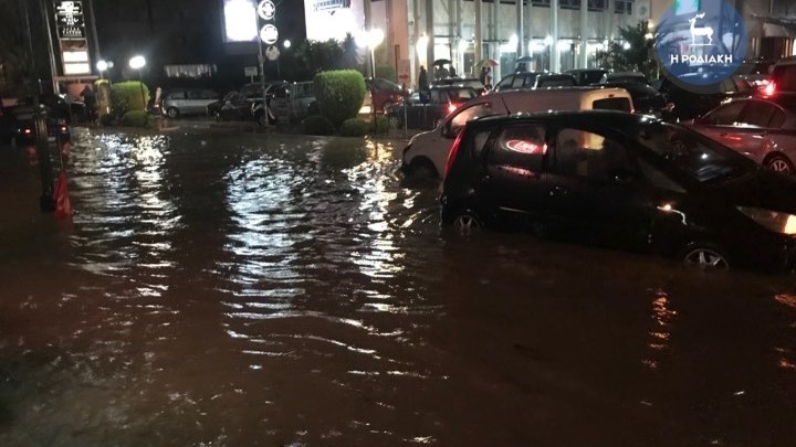 Ο τελικός απολογισμός του «Γηρυόνη» (pics-vids) Κηρύχθηκε σε κατάσταση έκτακτης ανάγκης το νησί της Ρόδου