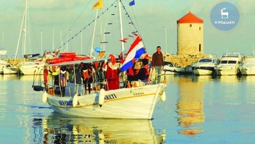 Άφιξη του Santa Nikolas στο Μαντράκι της Ρόδου
