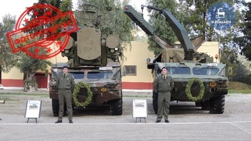 Εορτάστηκε χθες στη Ρόδο η προστάτιδα του Πυροβολικού