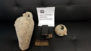 Γαμπρός και πεθερός  θα καθίσουν μαζί στο εδώλιο