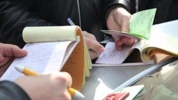 Χριστουγεννιάτικα πρόστιμα  και λουκέτα από την εφορία