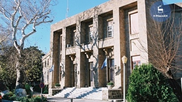 Προχωρά το σχέδιο για την  ανωτατοποίηση της ΑΣΤΕΡ