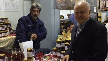 Ο δήμαρχος Καρπάθου στο 11ο Φεστιβάλ Μελιού