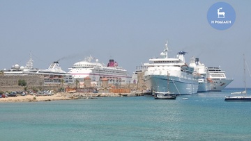 Κρουαζιέρα: Εκτόξευση 123,5% στις αφίξεις το 2022