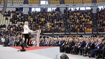 Συγκροτήθηκαν οι τομείς Πολιτικής του ΚΙΝΑΛ