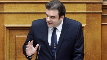 Άμεσα ο διαγωνισμός για τις νέες ταυτότητες