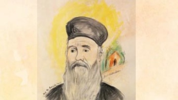 Ένα βιβλίο για τον Άγιο Αμφιλόχιο της Πάτμου