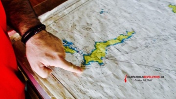 Οι Οθωμανοί χαρτογράφοι περιγράφουν Κάρπαθο, Κάσο και Σαρία