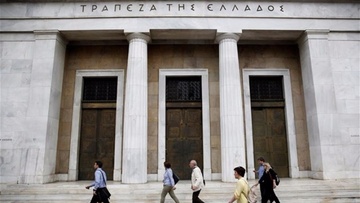 Άνοδος 4,7 δισ. ευρώ στις καταθέσεις νοικοκυριών