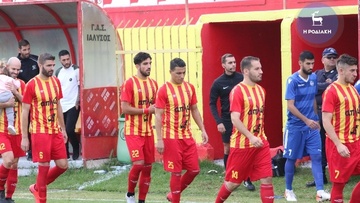 Ιάλυσος: Προπονητής και μετεγγραφές!