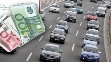 Εκτακτο: Παράταση δύο μηνών πήραν τα τέλη κυκλοφορίας – Επεκτείνονται και τον Δεκέμβριο όλα τα μέτρα οικονομική ενίσχυσης