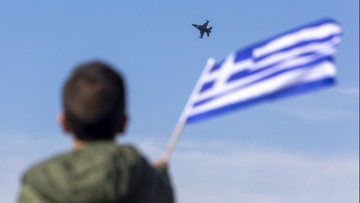 Τούρκοι πιλότοι έχασαν πάλι ο ένας τον άλλον στο Αιγαίο λόγω των ελληνικών F-16