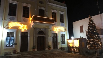 Ο Δήμος Νισύρου μοίρασε το «καλάθι της Αγάπης» σε όλα τα σπιτικά του νησιού