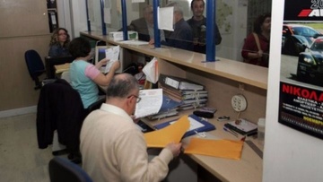 Οι 30 αλλαγές στη φορολογία που θα ισχύσουν το 2020 - Ελαφρύνσεις και νέο καθεστώς για μεταβιβάσεις ακινήτων