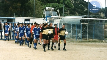 Flashback: Θύελλα Πυλώνας - Κλεάνθης Παραδεισίου το 2003