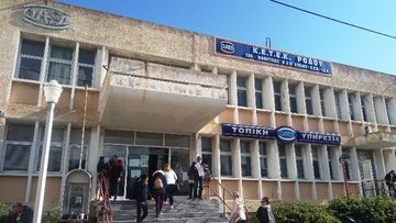 Συνωστισμός και ταλαιπωρία στον ΟΑΕΔ