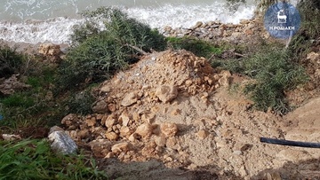 Νέα κατολίσθηση συνέβη στην περιοχή «Κάβος» της Λίνδου