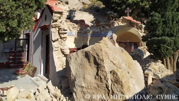 Ερανική επιτροπή για την αποκατάσταση του μοναστηριού του Αγίου Μερκουρίου Σύμης