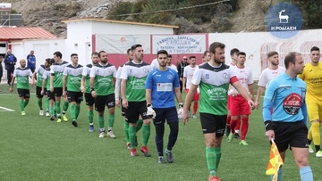 Τα πάνω κάτω στ’ Αφάντου…