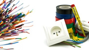 Ηλεκτρονική παρακολούθηση στις εισροές - εκροές ηλεκτρολογικού υλικού στις αποθήκες του Δήμου Ρόδου