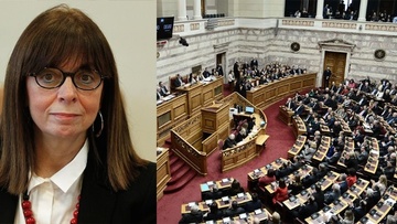 Πρόεδρος της Δημοκρατίας με 261 ψήφους η Κατερίνα Σακελλαροπούλου