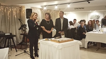 Η πρωτοχρονιάτικη πίτα του «Συνδέσμου Αγάπης» Ρόδου