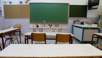 Τακτοποιήθηκαν οι αυθαιρεσίες σε 104 σχολεία του νησιού