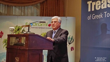 Δύο σπουδαίες διακρίσεις  για τον όμιλο Χατζηλαζάρου