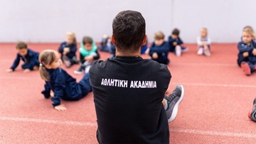 Η Αθλητική Ακαδημία Ρόδου  σε αναπτυξιακή τροχιά… 