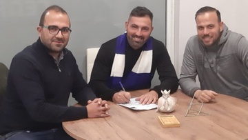 Κι επισήμως στον Εθνικό ο Δημήτρης Καραγιάννης