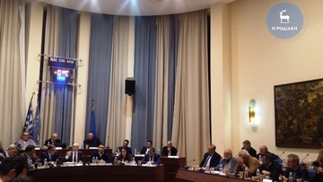 Έντονη αντιπαράθεση  στο δημοτικό συμβούλιο Ρόδου